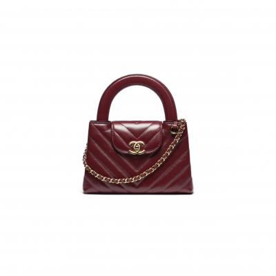 CHANEL MASTER 26P KELLY MINI SHOPPING BAG AS4416 (19*13*7cm)